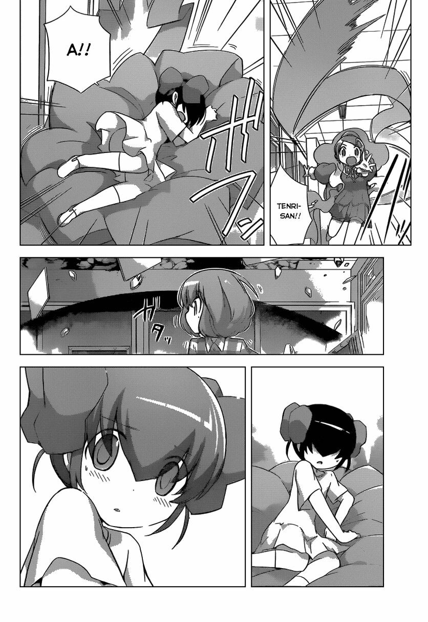 The World God Only Knows - Kami nomi zo Shiru Sekai: Chapter 241