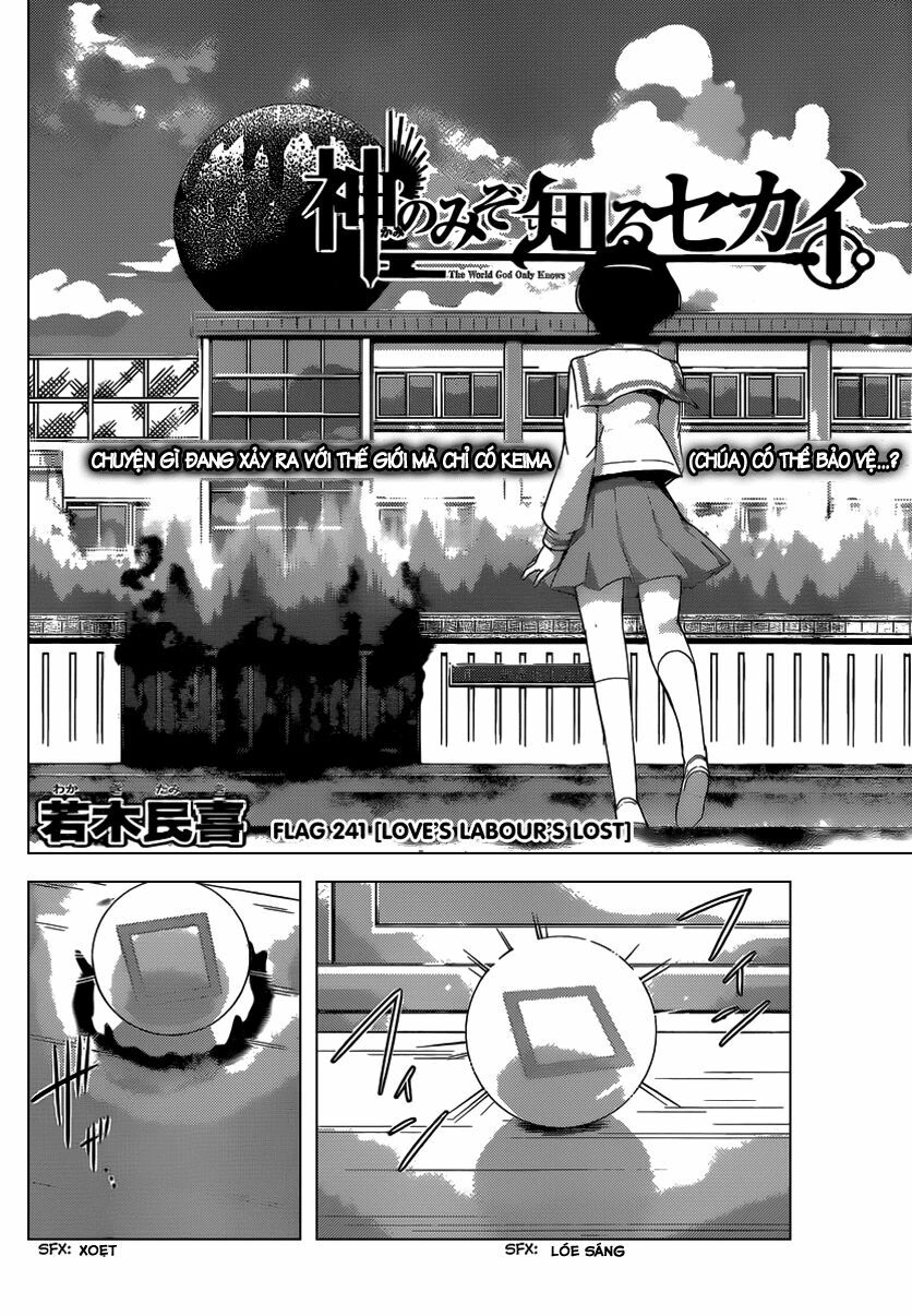 The World God Only Knows - Kami nomi zo Shiru Sekai: Chapter 241