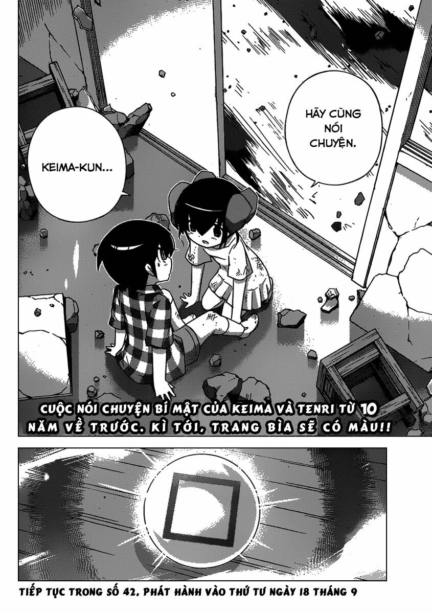 The World God Only Knows - Kami nomi zo Shiru Sekai: Chapter 242