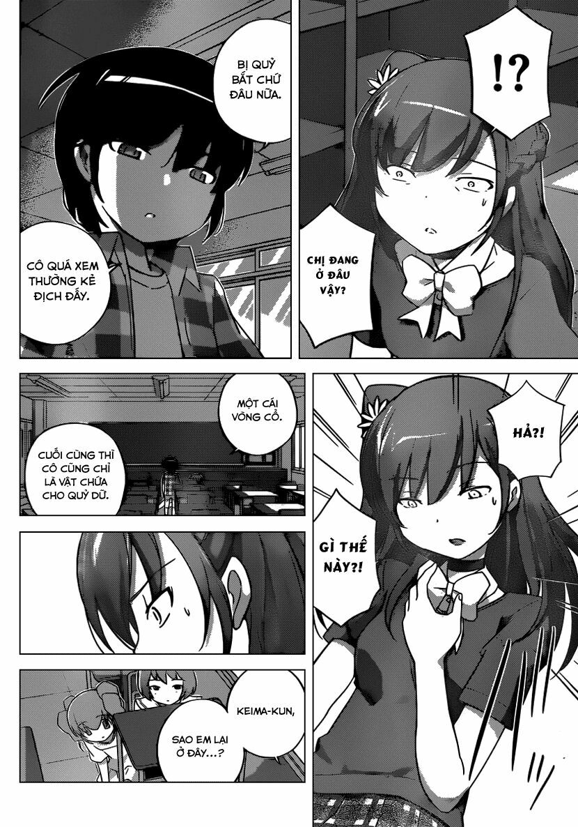 The World God Only Knows - Kami nomi zo Shiru Sekai: Chapter 247