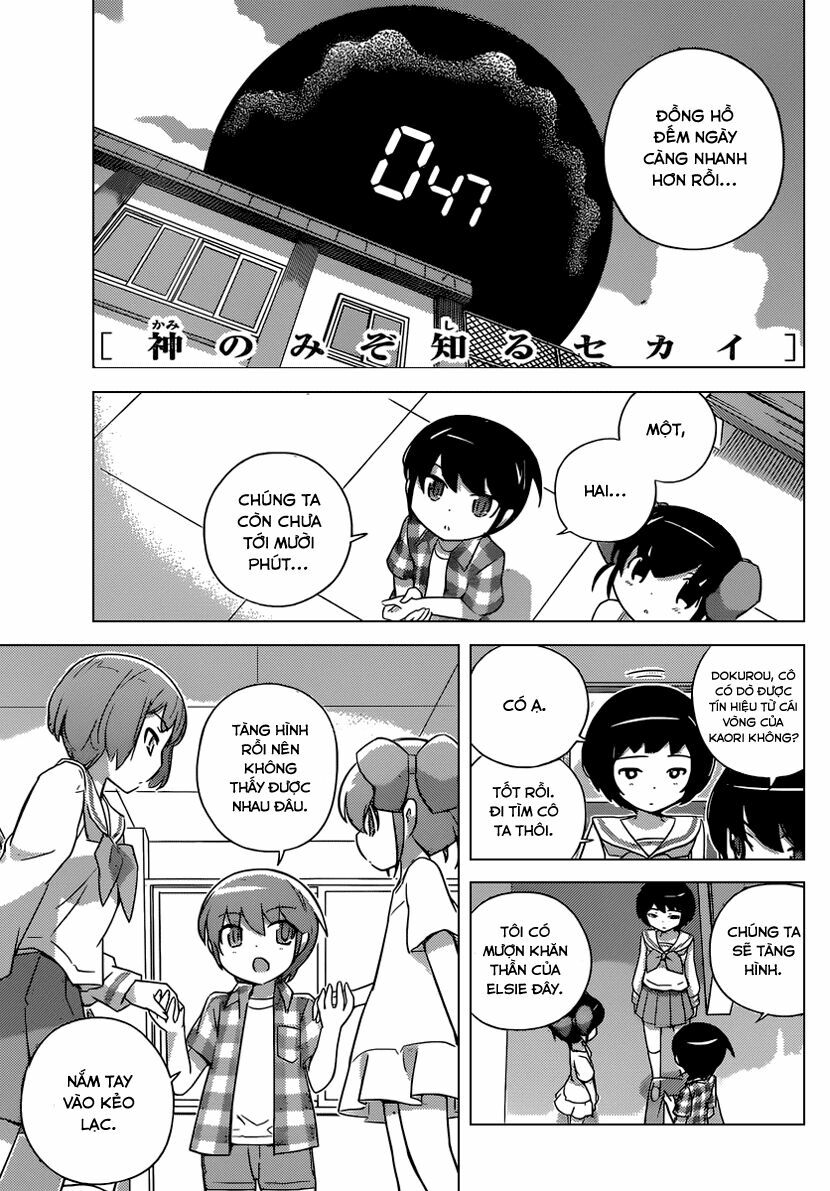 The World God Only Knows - Kami nomi zo Shiru Sekai: Chapter 247