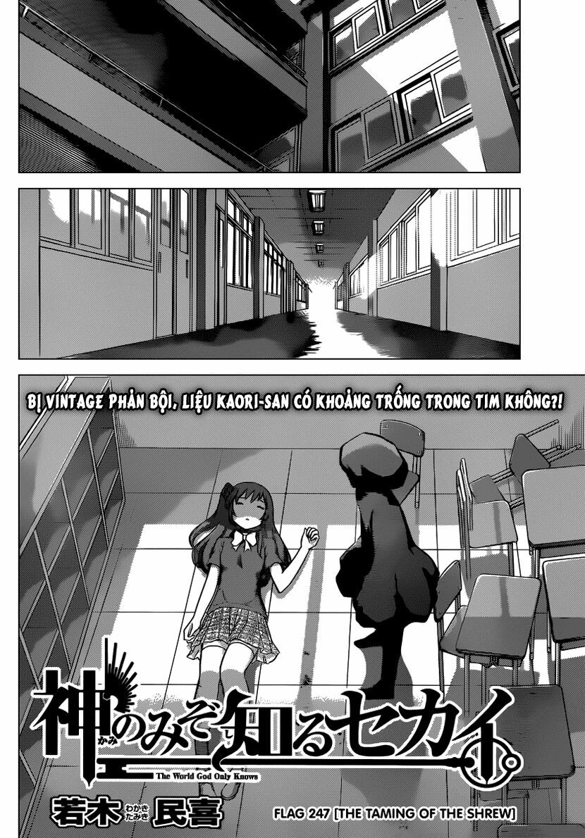 The World God Only Knows - Kami nomi zo Shiru Sekai: Chapter 247