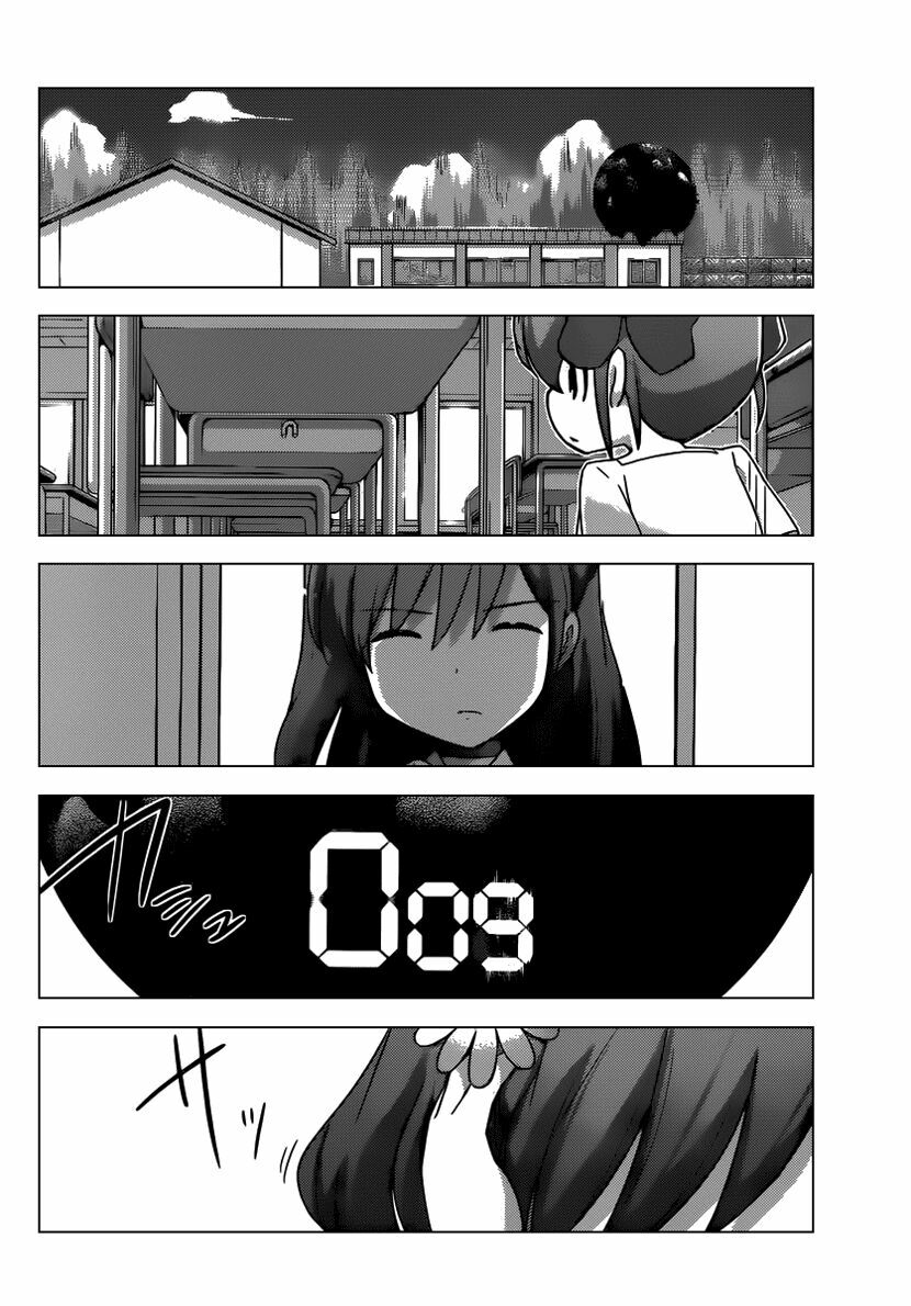 The World God Only Knows - Kami nomi zo Shiru Sekai: Chapter 248