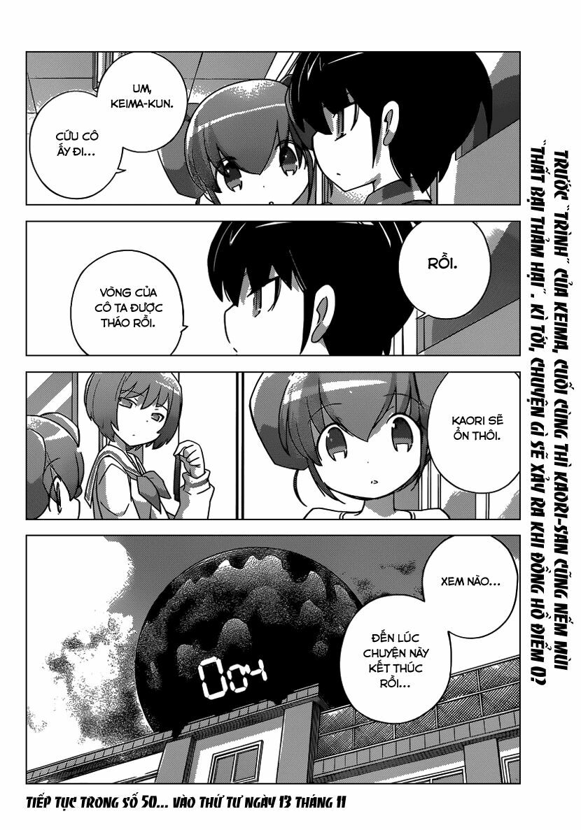 The World God Only Knows - Kami nomi zo Shiru Sekai: Chapter 248