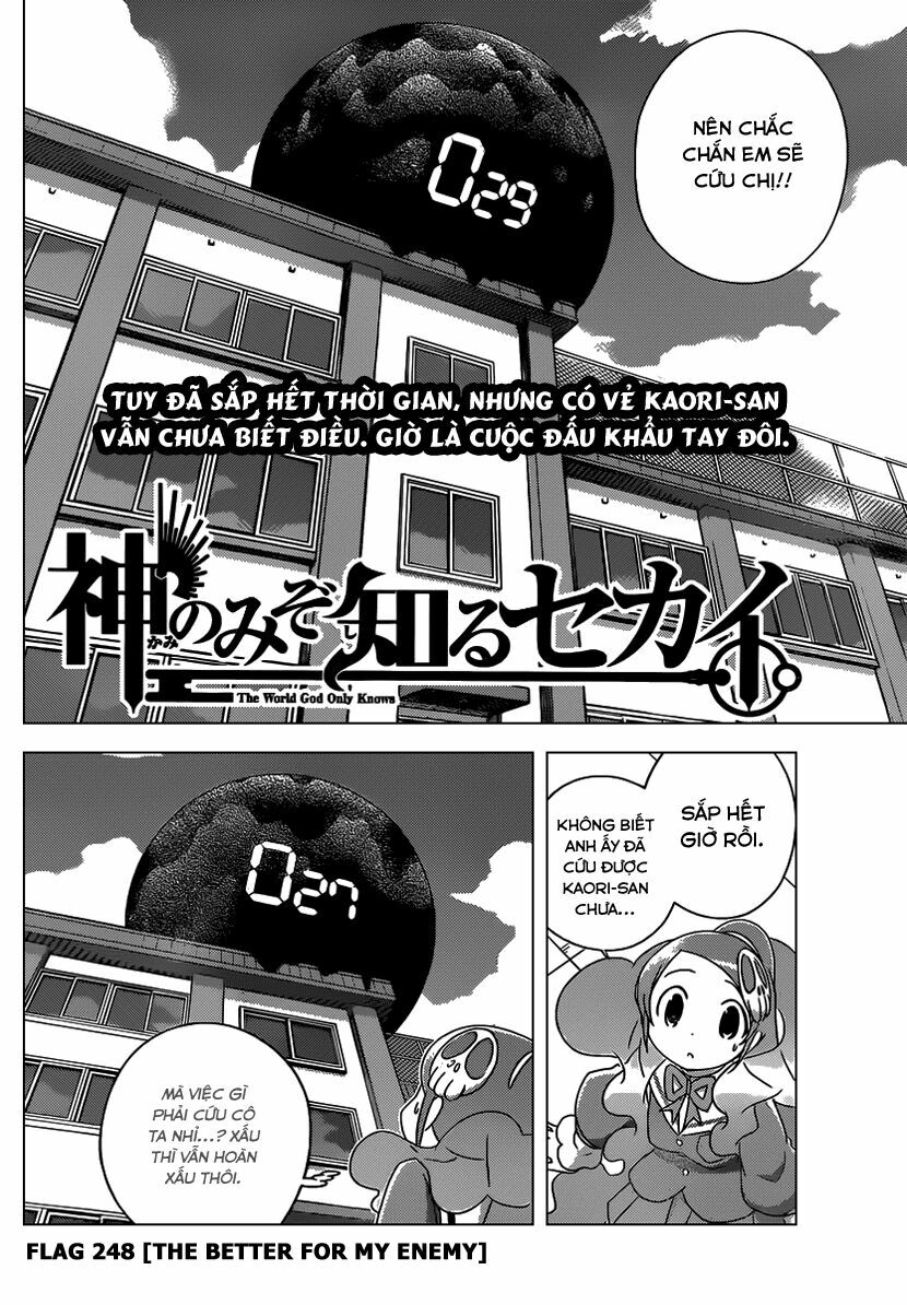 The World God Only Knows - Kami nomi zo Shiru Sekai: Chapter 248