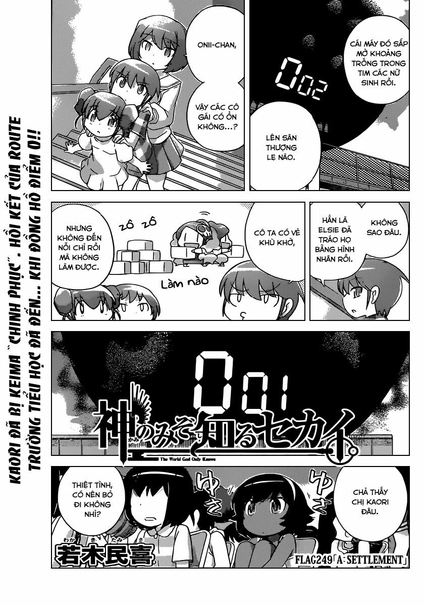 The World God Only Knows - Kami nomi zo Shiru Sekai: Chapter 249