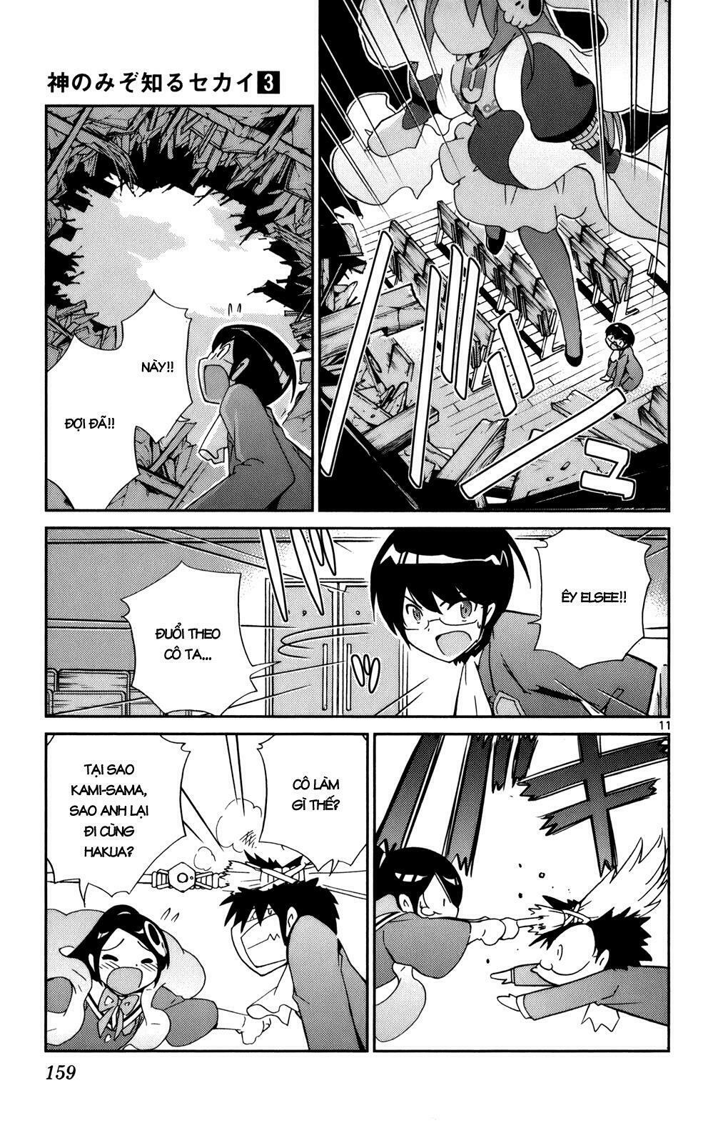 The World God Only Knows - Kami nomi zo Shiru Sekai: Chapter 25