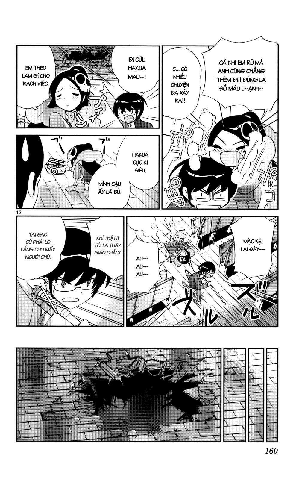 The World God Only Knows - Kami nomi zo Shiru Sekai: Chapter 25