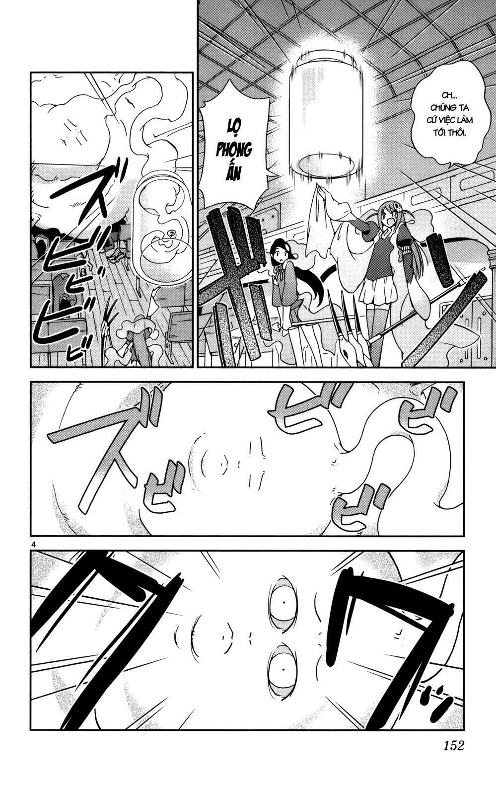 The World God Only Knows - Kami nomi zo Shiru Sekai: Chapter 25