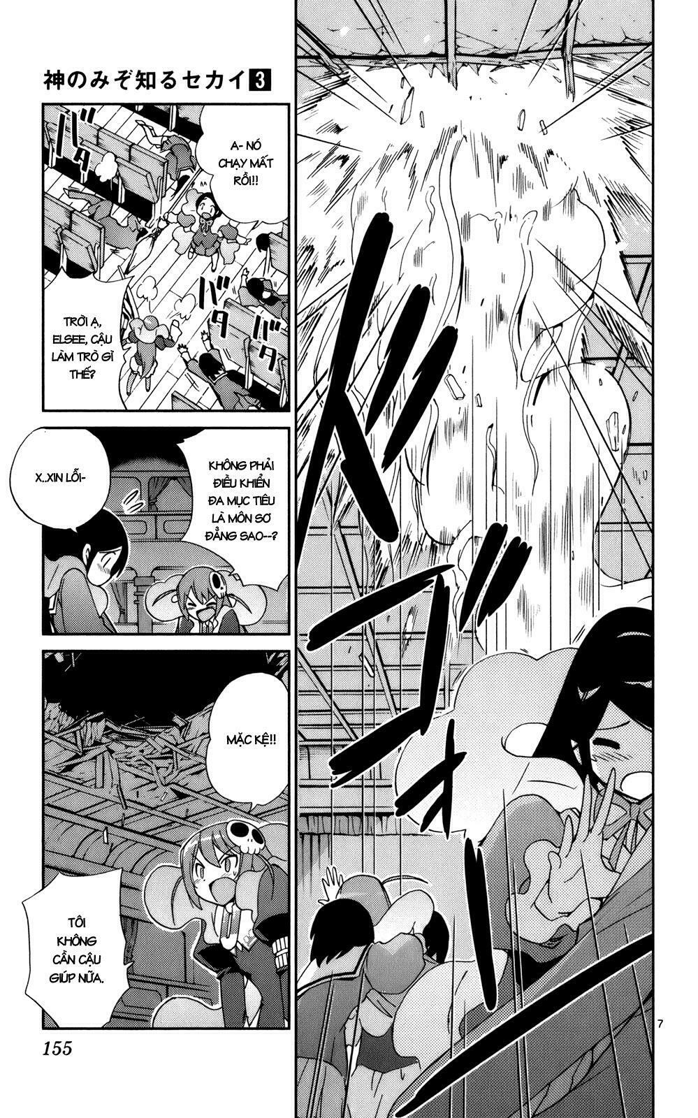 The World God Only Knows - Kami nomi zo Shiru Sekai: Chapter 25