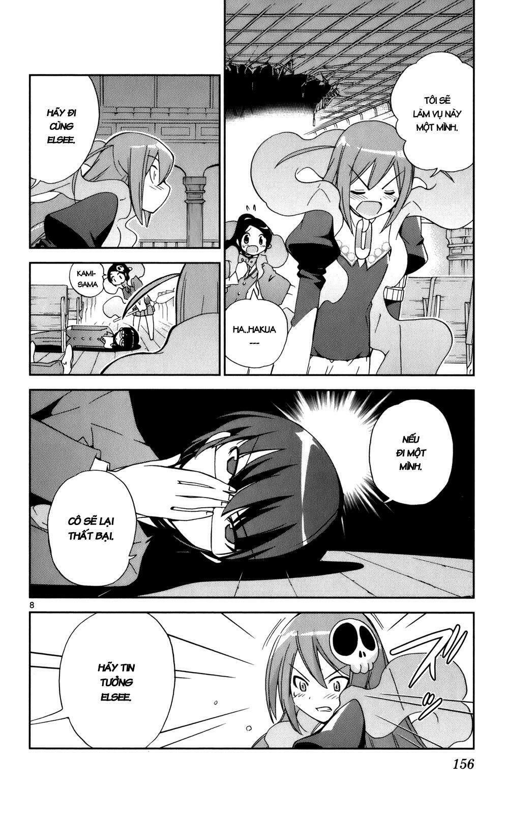 The World God Only Knows - Kami nomi zo Shiru Sekai: Chapter 25