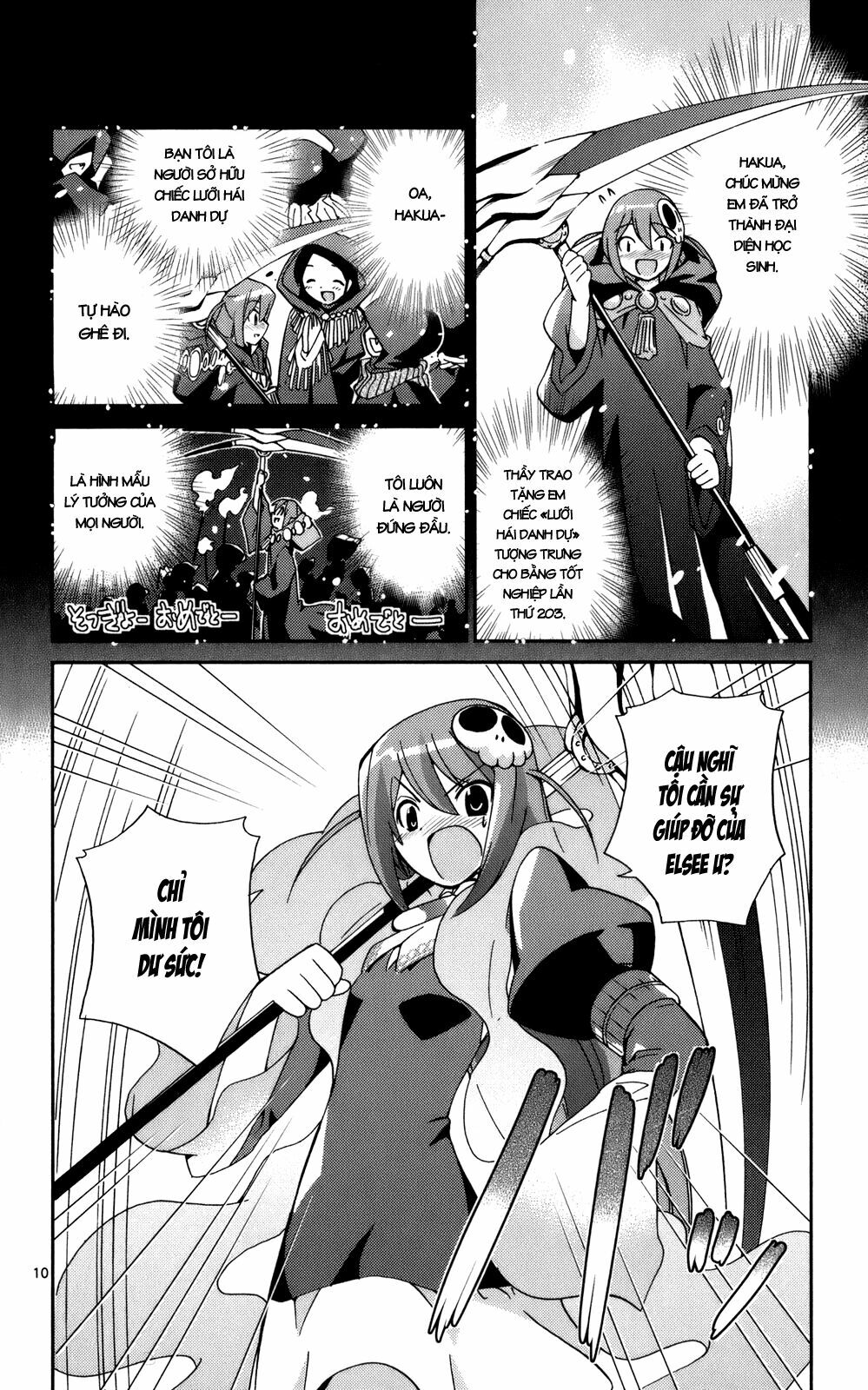 The World God Only Knows - Kami nomi zo Shiru Sekai: Chapter 25