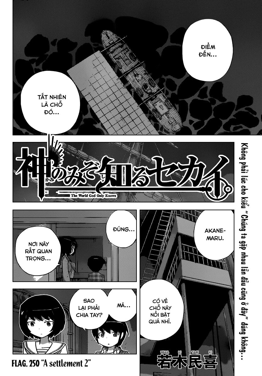 The World God Only Knows - Kami nomi zo Shiru Sekai: Chapter 250