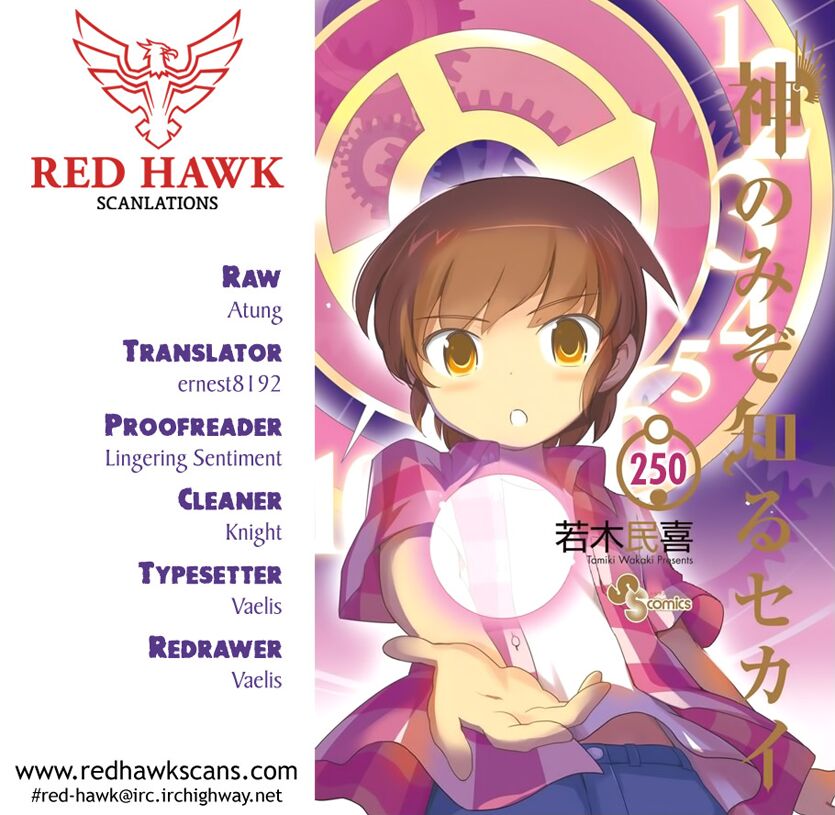 The World God Only Knows - Kami nomi zo Shiru Sekai: Chapter 250
