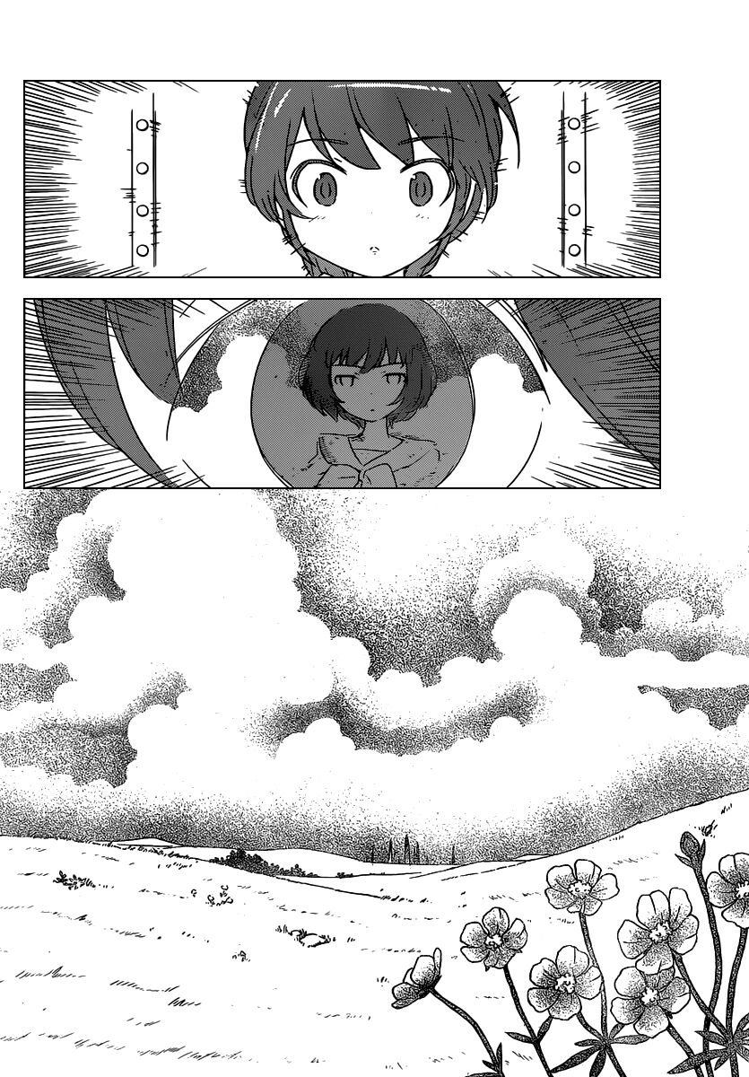 The World God Only Knows - Kami nomi zo Shiru Sekai: Chapter 250