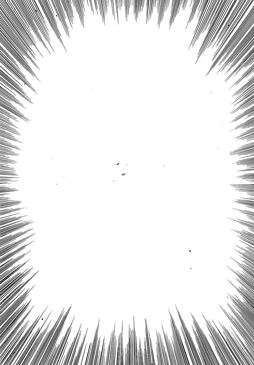 The World God Only Knows - Kami nomi zo Shiru Sekai: Chapter 250