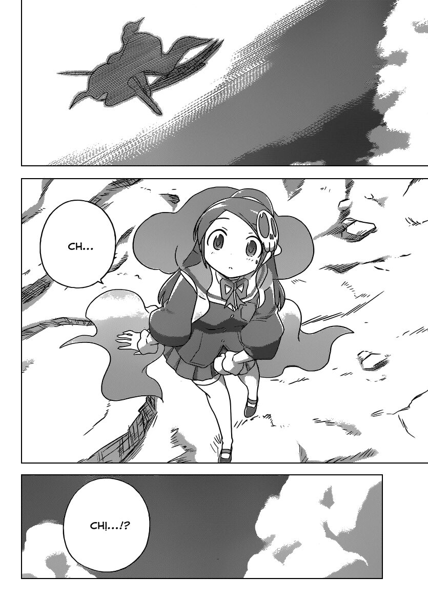 The World God Only Knows - Kami nomi zo Shiru Sekai: Chapter 251