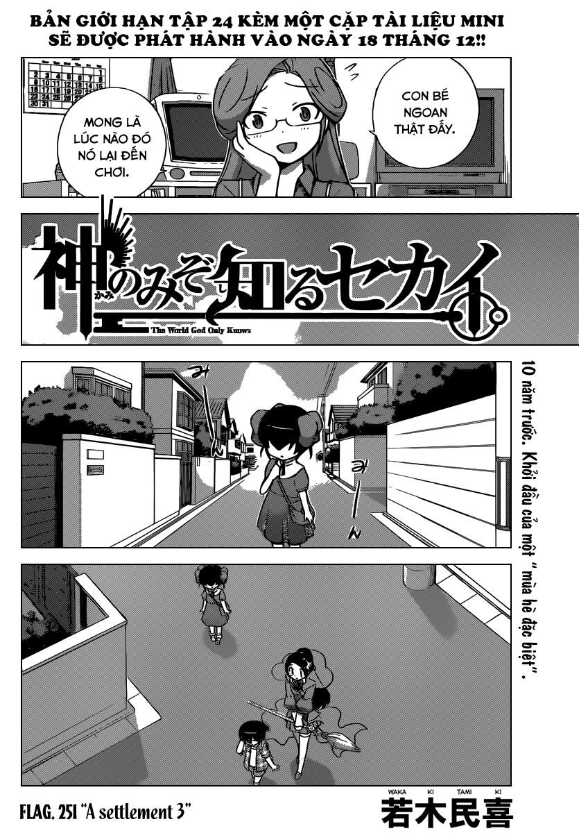 The World God Only Knows - Kami nomi zo Shiru Sekai: Chapter 251