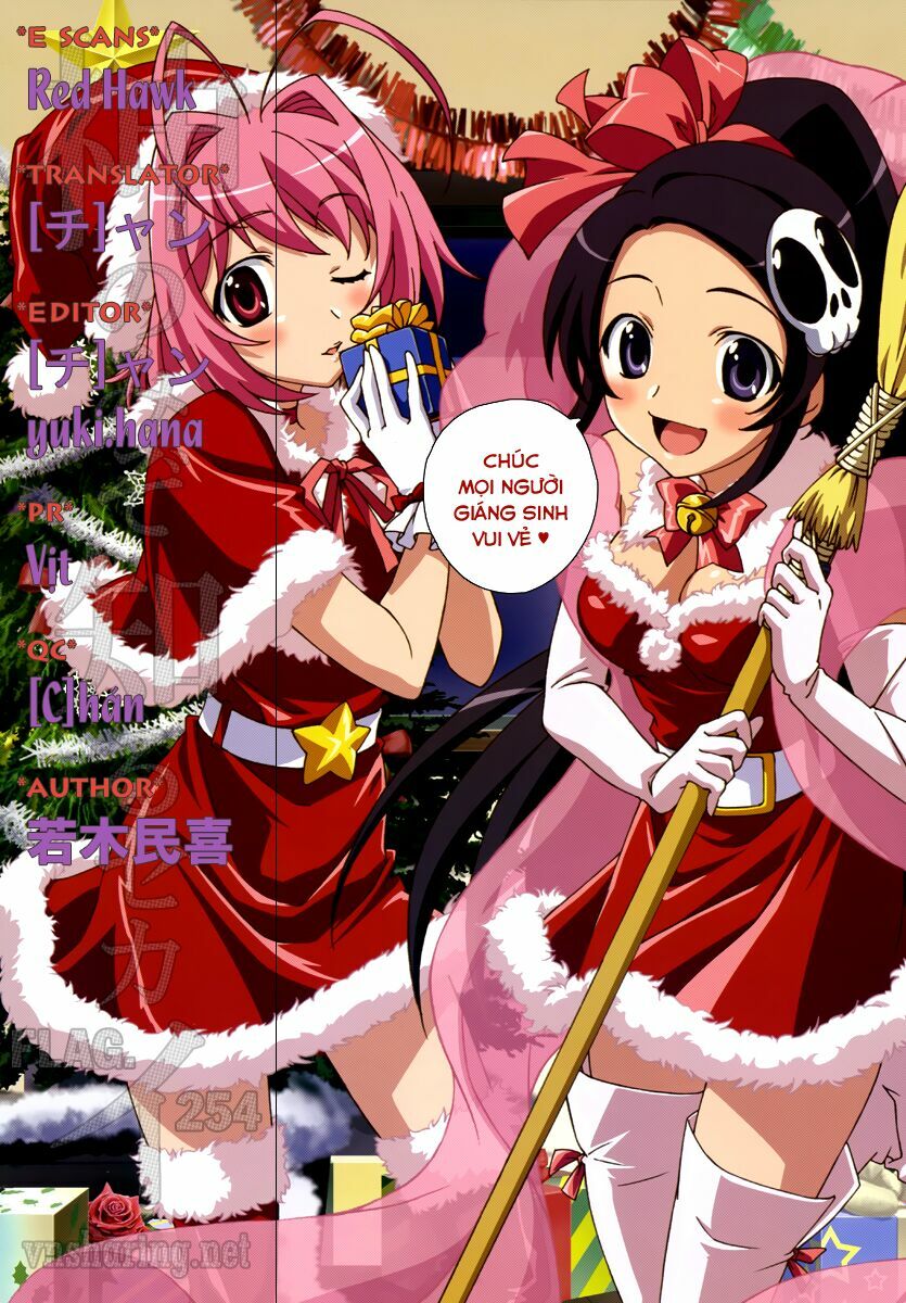 The World God Only Knows - Kami nomi zo Shiru Sekai: Chapter 254