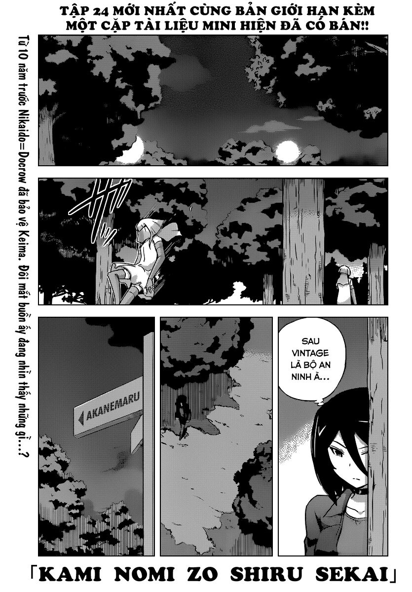 The World God Only Knows - Kami nomi zo Shiru Sekai: Chapter 256