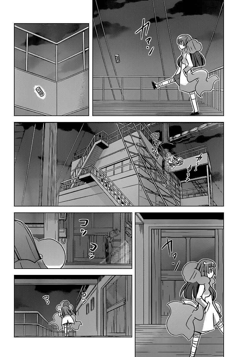The World God Only Knows - Kami nomi zo Shiru Sekai: Chapter 256