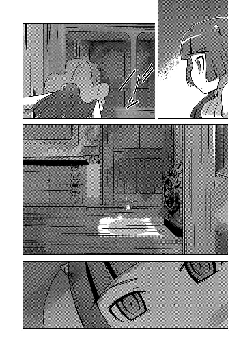 The World God Only Knows - Kami nomi zo Shiru Sekai: Chapter 256