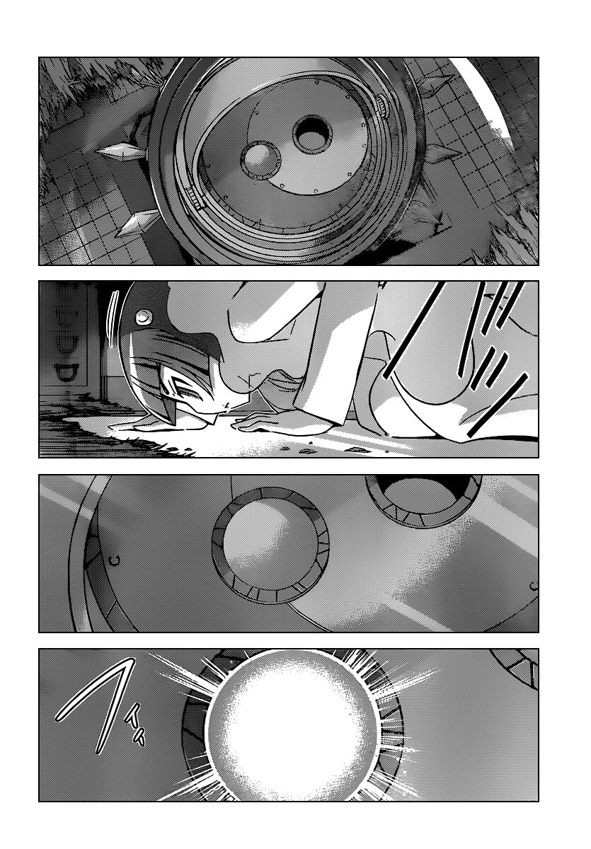 The World God Only Knows - Kami nomi zo Shiru Sekai: Chapter 256