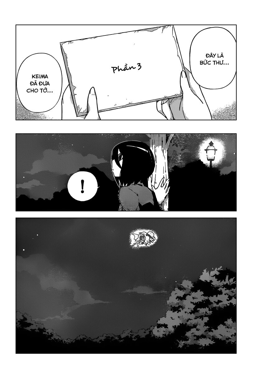 The World God Only Knows - Kami nomi zo Shiru Sekai: Chapter 256