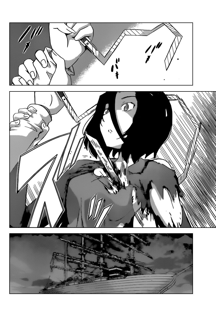 The World God Only Knows - Kami nomi zo Shiru Sekai: Chapter 257