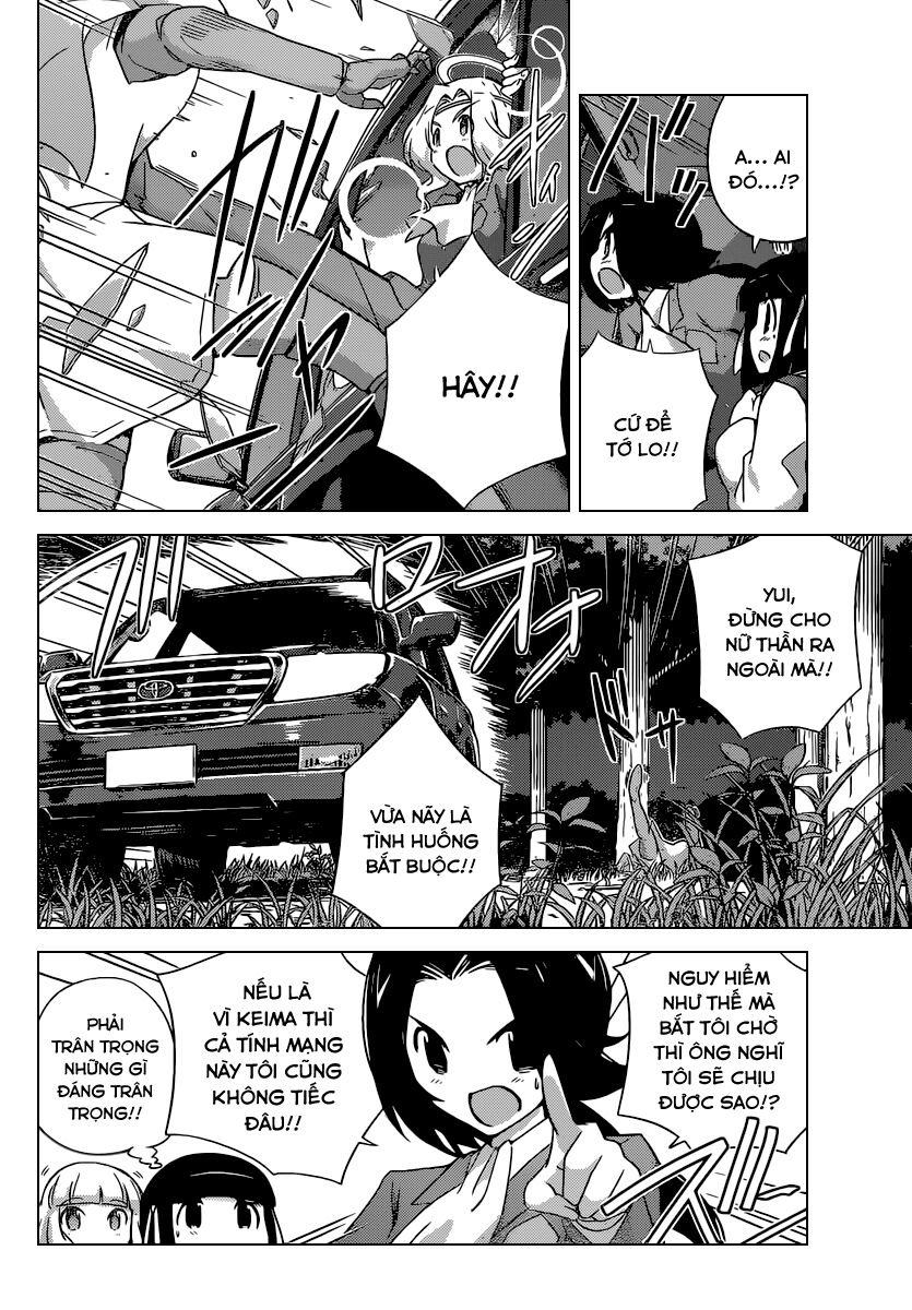 The World God Only Knows - Kami nomi zo Shiru Sekai: Chapter 258
