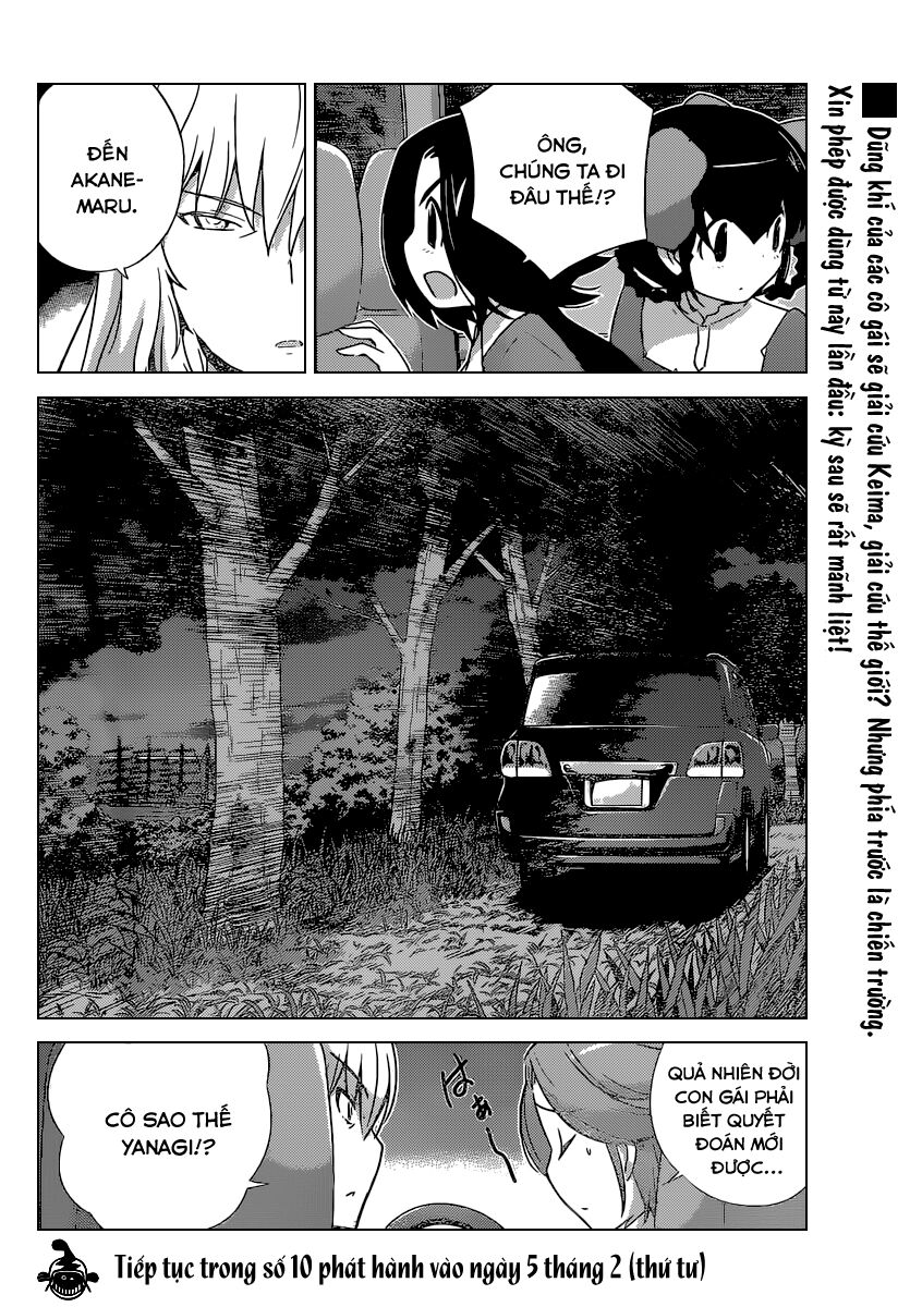 The World God Only Knows - Kami nomi zo Shiru Sekai: Chapter 258