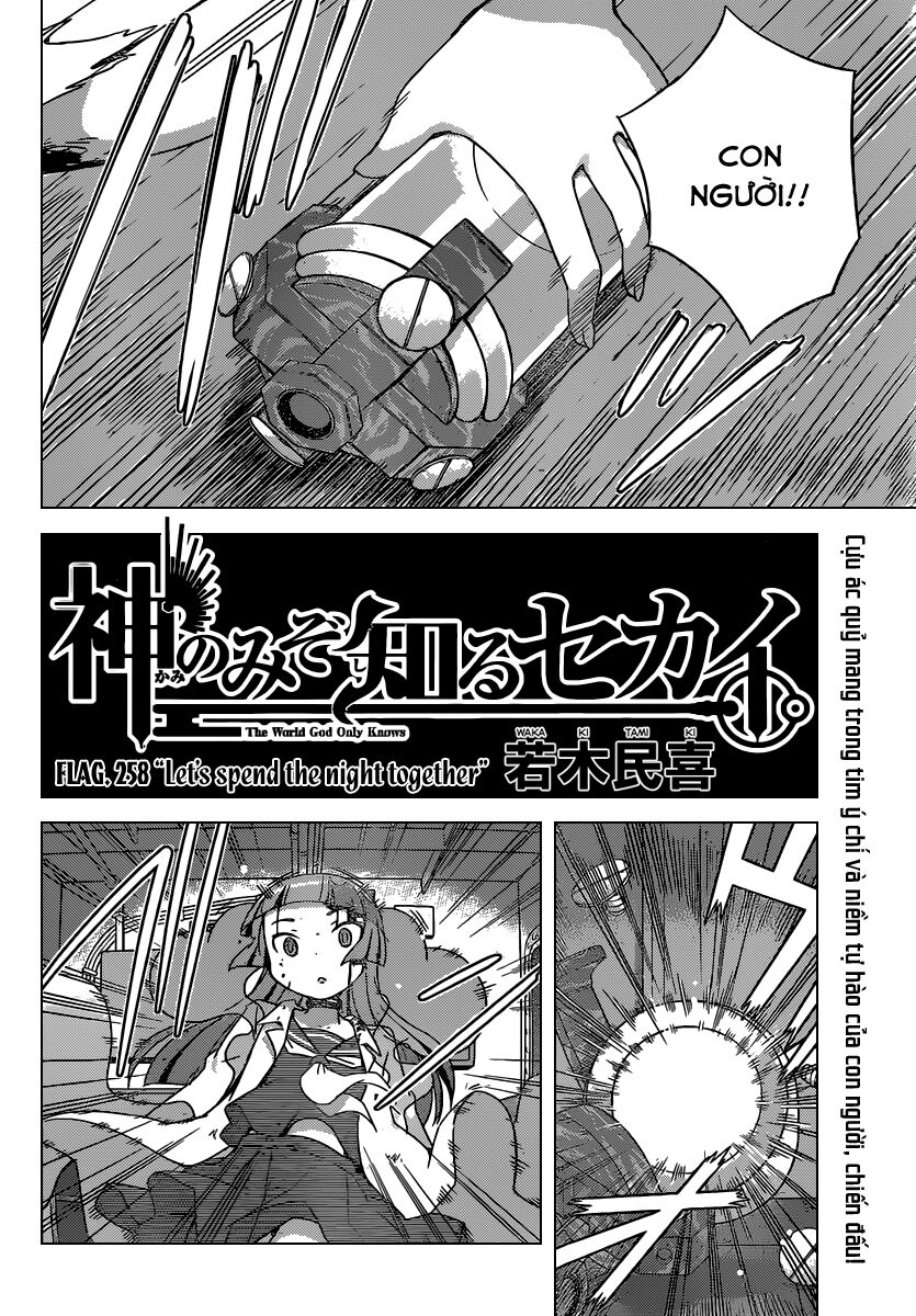 The World God Only Knows - Kami nomi zo Shiru Sekai: Chapter 258