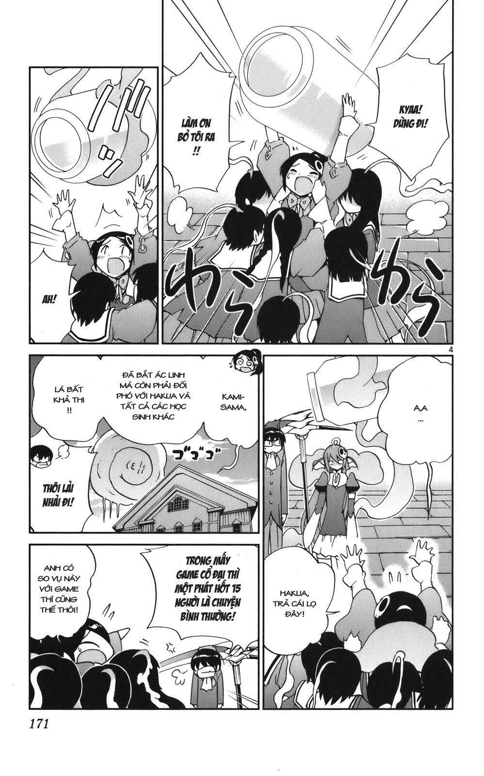 The World God Only Knows - Kami nomi zo Shiru Sekai: Chapter 26