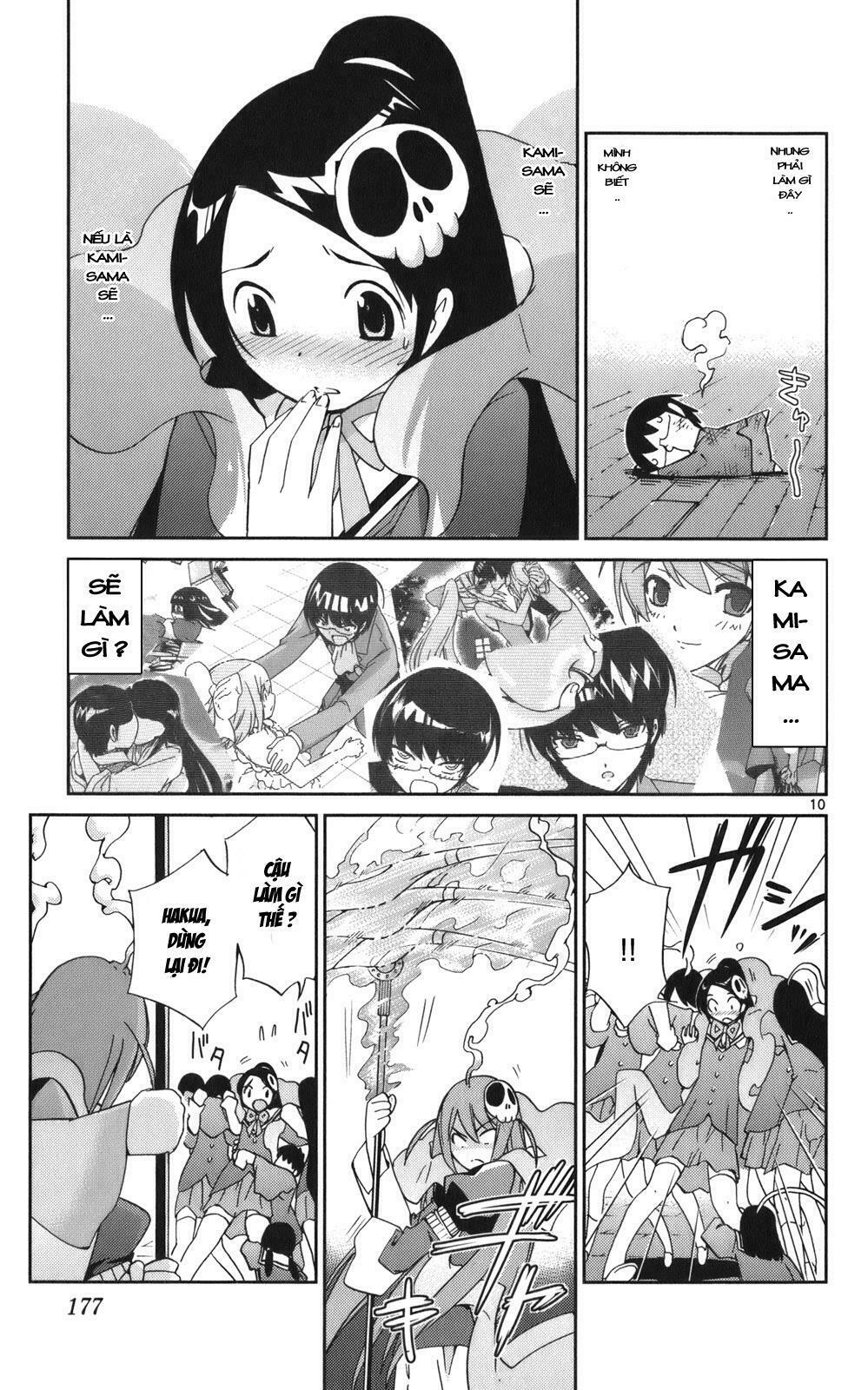 The World God Only Knows - Kami nomi zo Shiru Sekai: Chapter 26