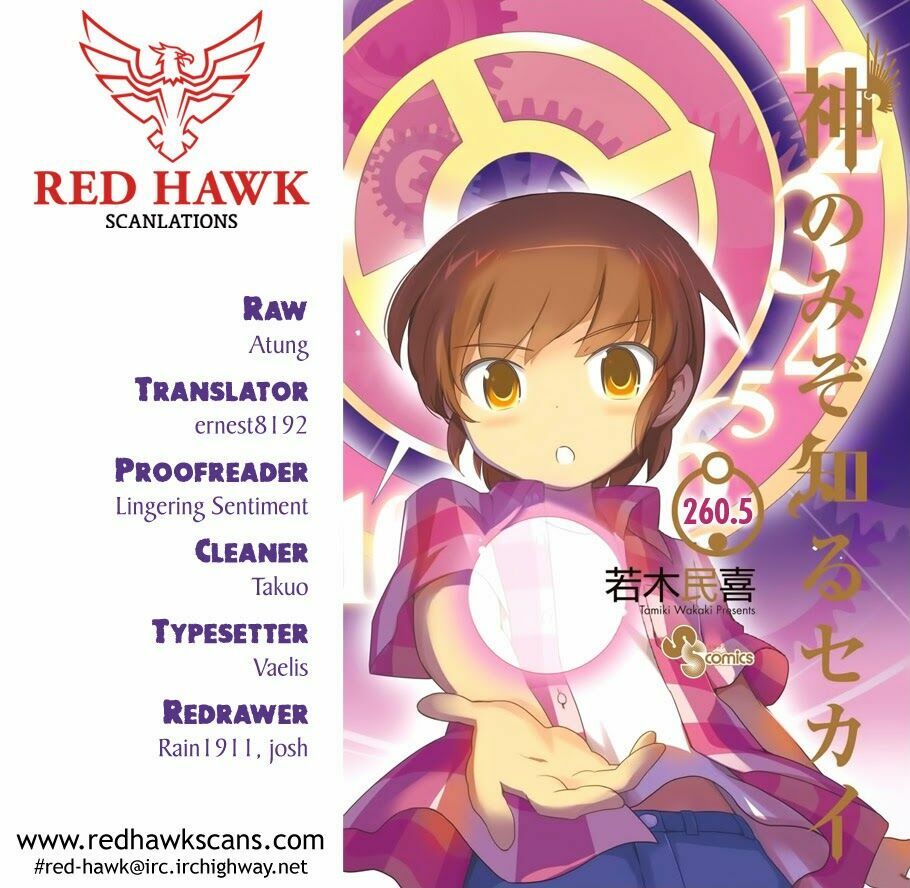 The World God Only Knows - Kami nomi zo Shiru Sekai: Chapter 260.5