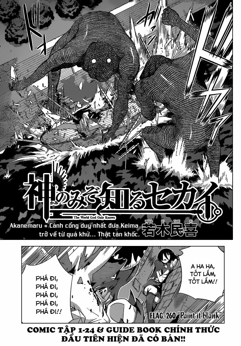 The World God Only Knows - Kami nomi zo Shiru Sekai: Chapter 260