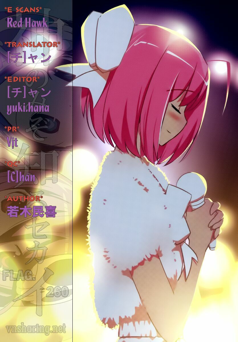 The World God Only Knows - Kami nomi zo Shiru Sekai: Chapter 260