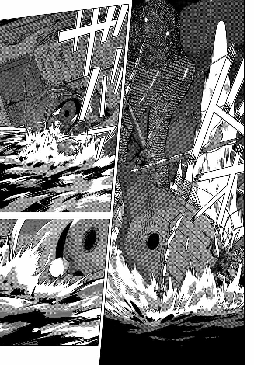 The World God Only Knows - Kami nomi zo Shiru Sekai: Chapter 260