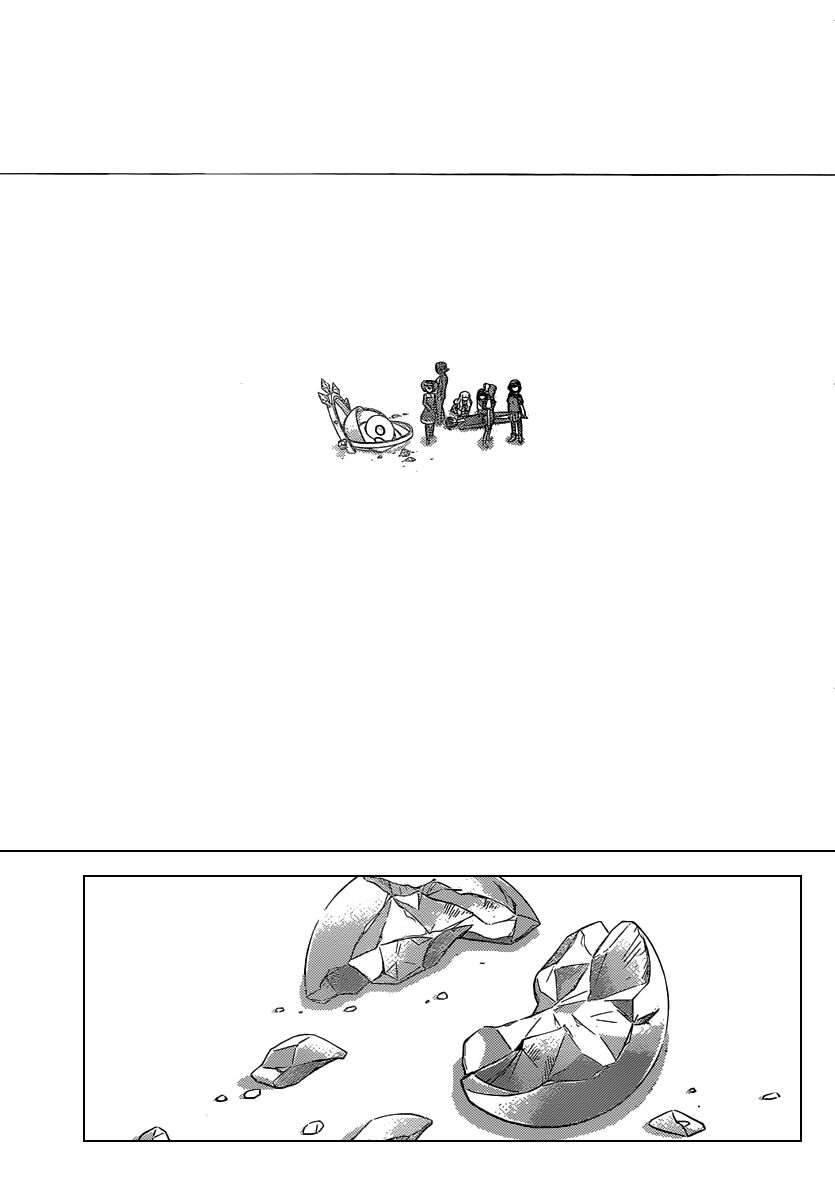 The World God Only Knows - Kami nomi zo Shiru Sekai: Chapter 261