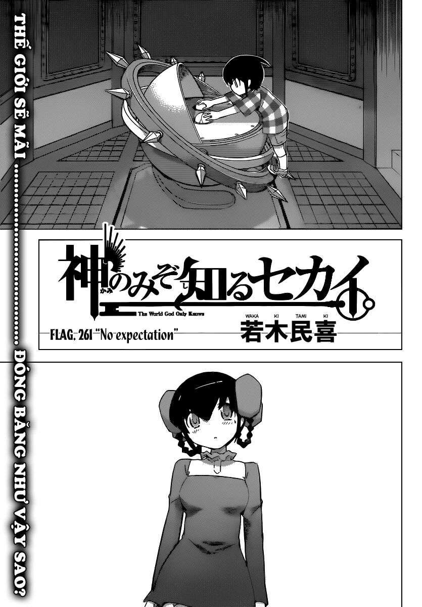 The World God Only Knows - Kami nomi zo Shiru Sekai: Chapter 261