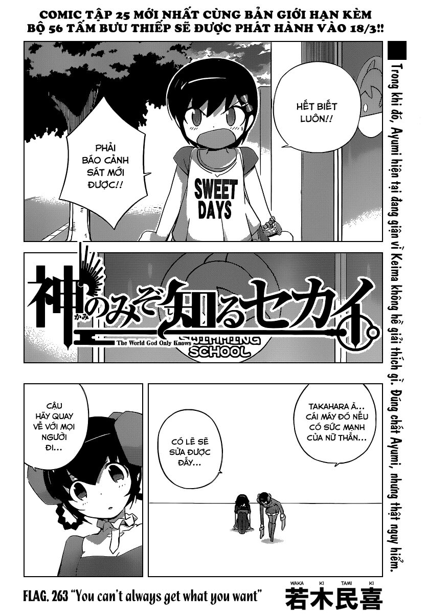 The World God Only Knows - Kami nomi zo Shiru Sekai: Chapter 263