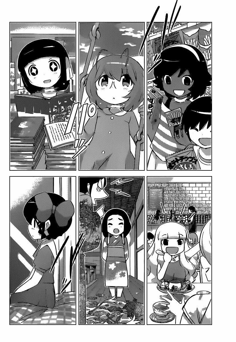 The World God Only Knows - Kami nomi zo Shiru Sekai: Chapter 264