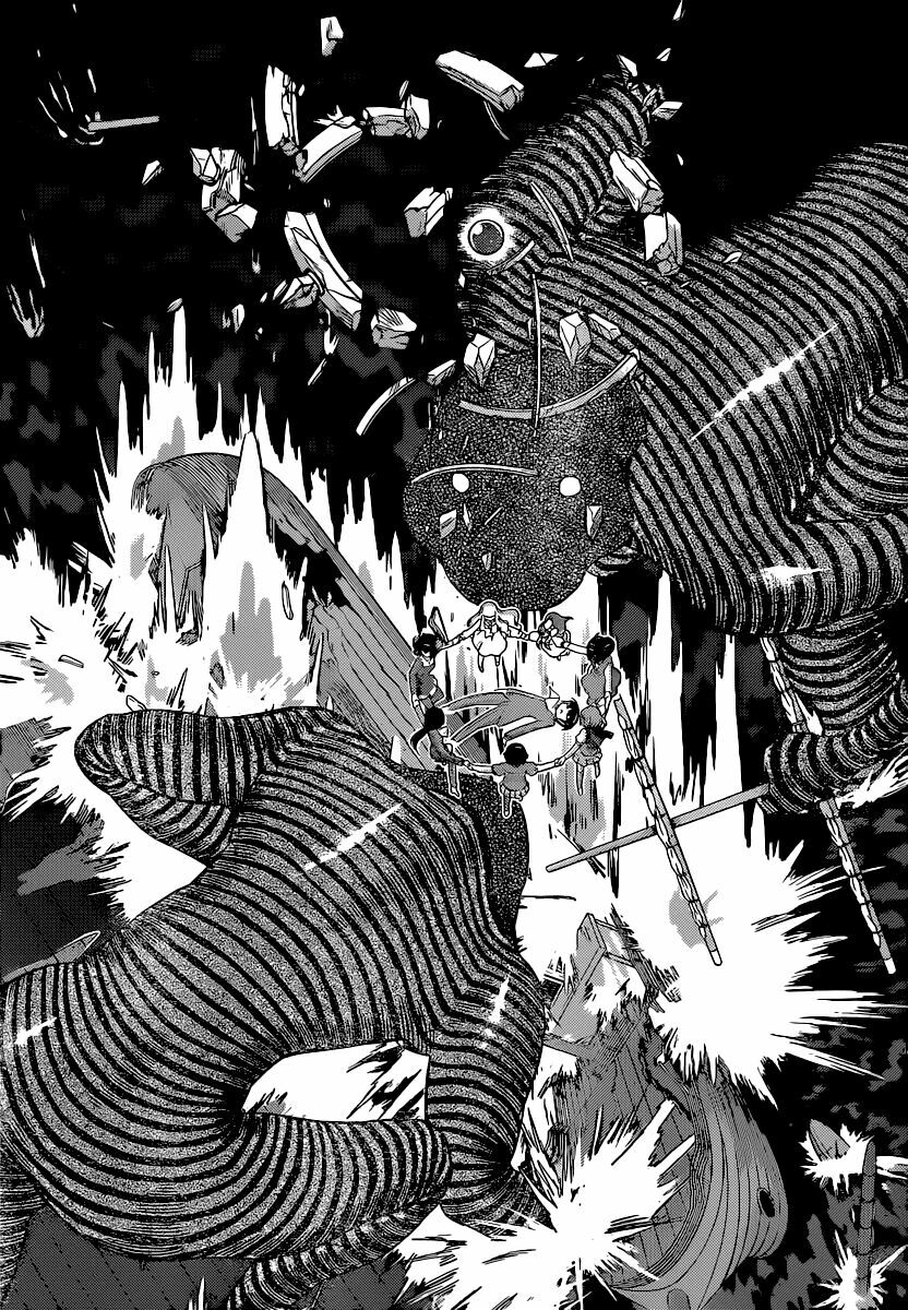 The World God Only Knows - Kami nomi zo Shiru Sekai: Chapter 264