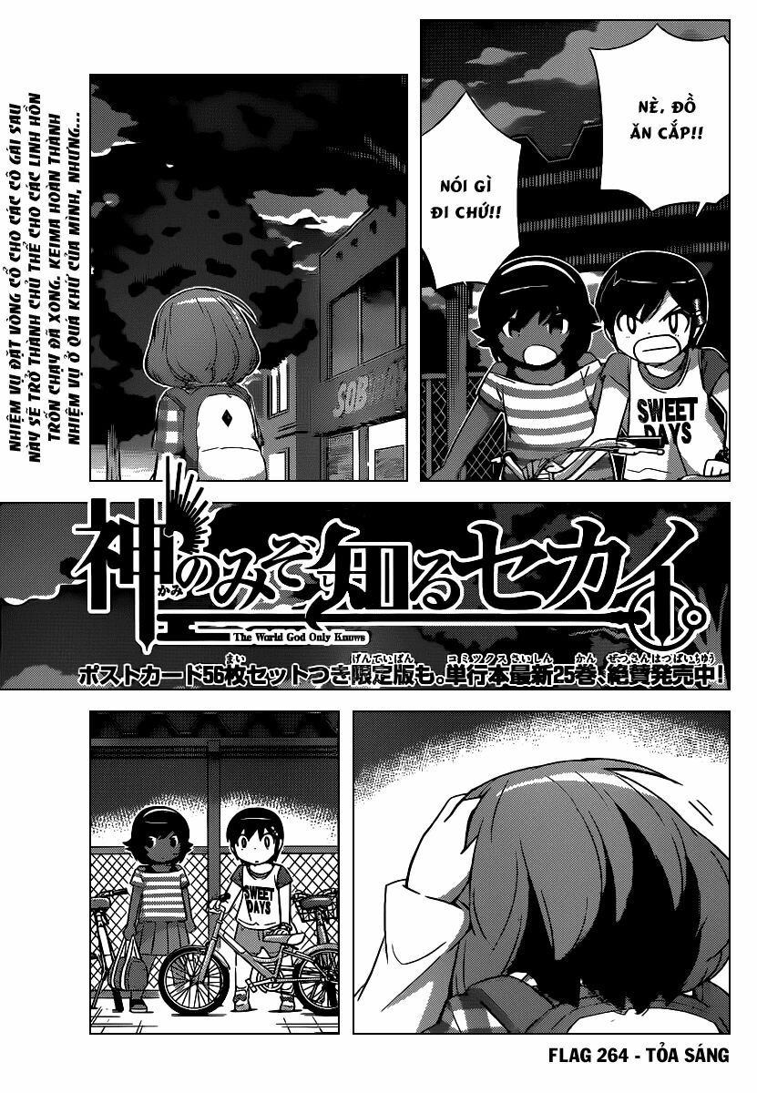 The World God Only Knows - Kami nomi zo Shiru Sekai: Chapter 264