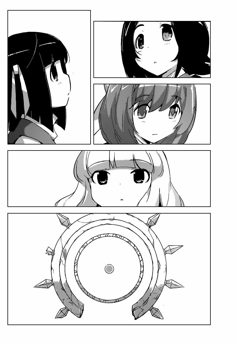 The World God Only Knows - Kami nomi zo Shiru Sekai: Chapter 264