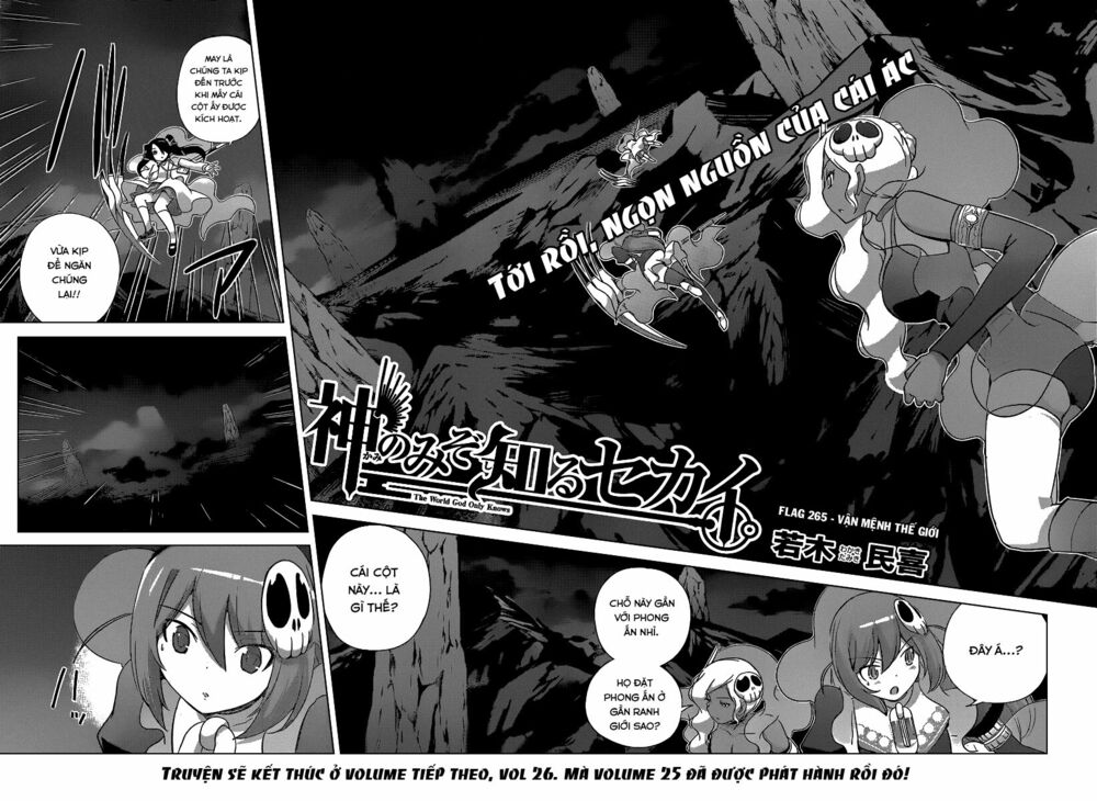 The World God Only Knows - Kami nomi zo Shiru Sekai: Chapter 265