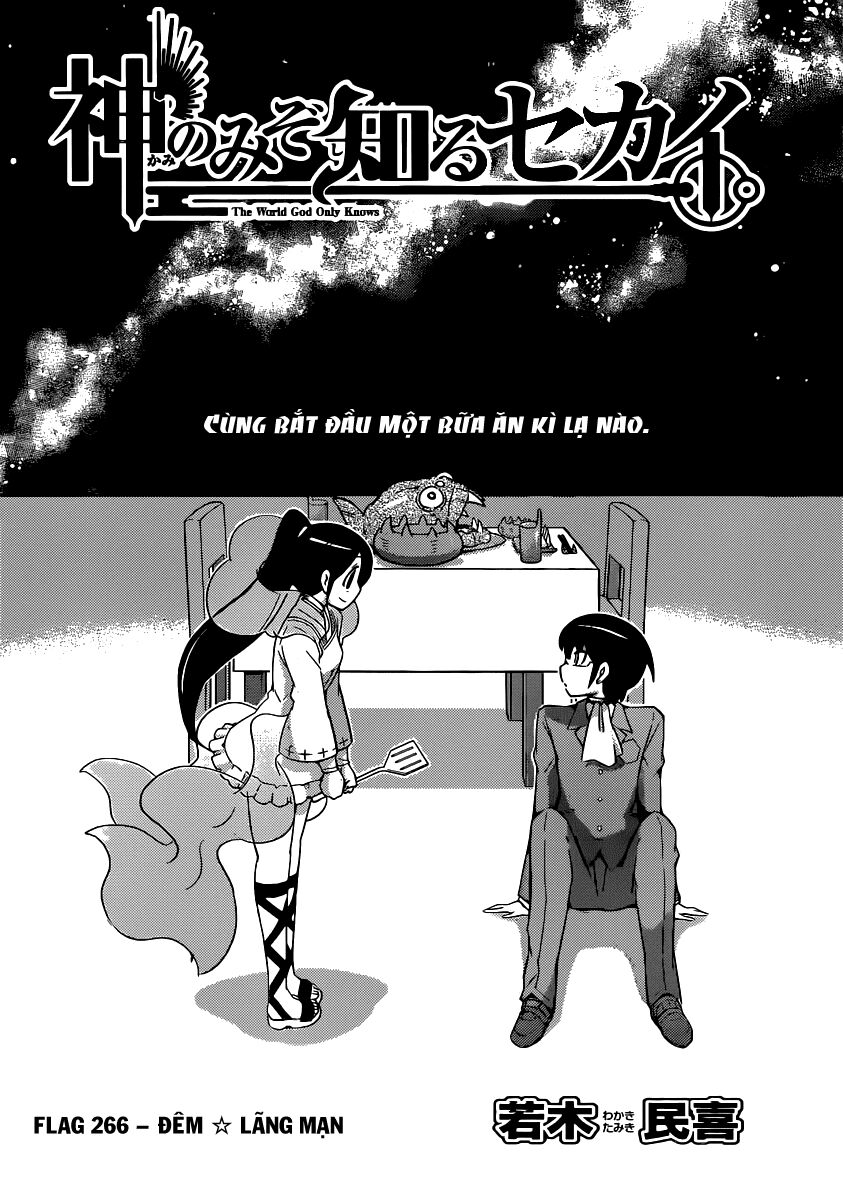 The World God Only Knows - Kami nomi zo Shiru Sekai: Chapter 266