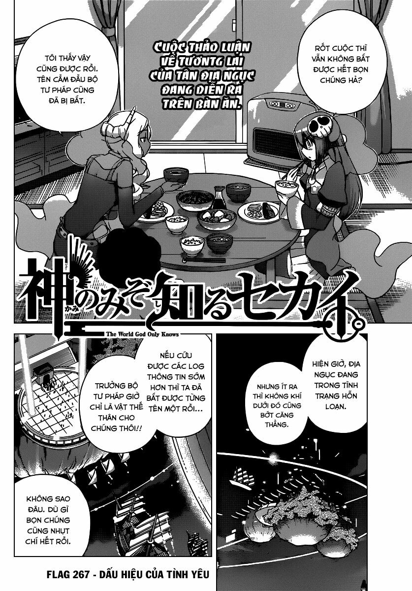 The World God Only Knows - Kami nomi zo Shiru Sekai: Chapter 267
