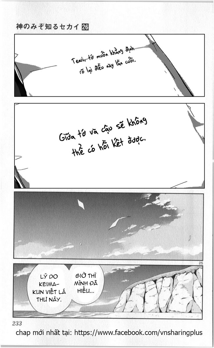 The World God Only Knows - Kami nomi zo Shiru Sekai: Chapter 268.5