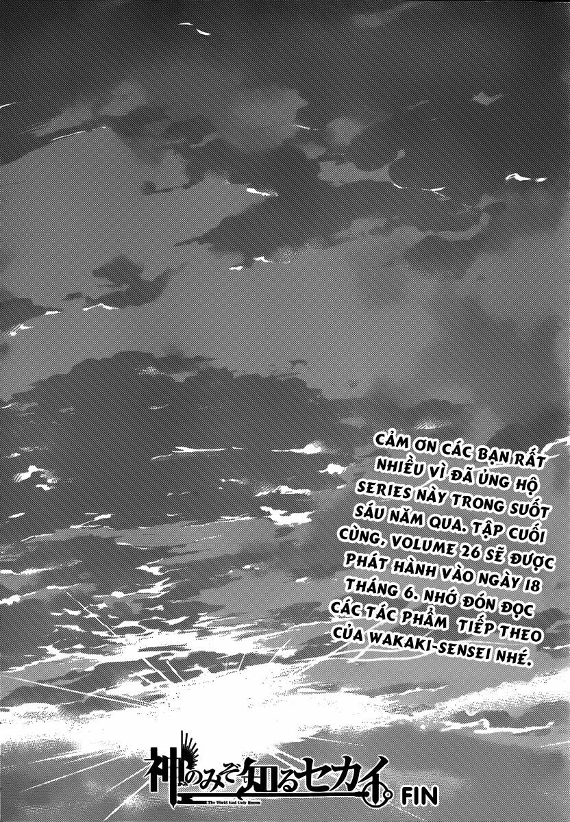 The World God Only Knows - Kami nomi zo Shiru Sekai: Chapter 268: - END